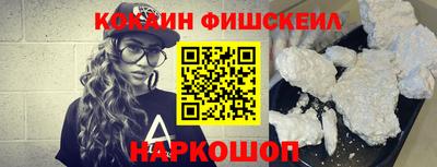 индика Краснокаменск