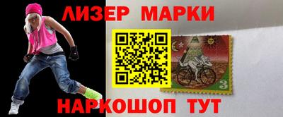 первитин Краснодар