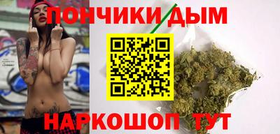 первитин Краснодар