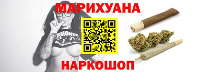 spice Краснознаменск