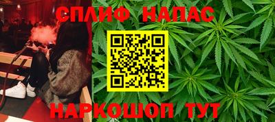 первитин Краснодар