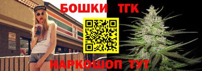 первитин Краснодар