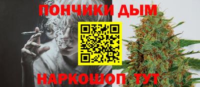 spice Краснознаменск
