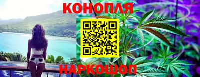первитин Краснодар