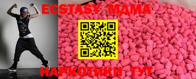 первитин Краснодар