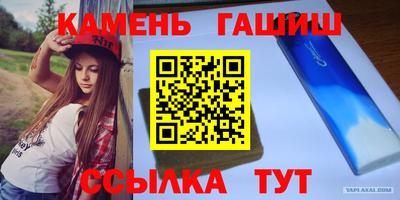 spice Краснознаменск