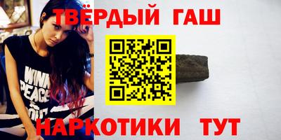 spice Краснознаменск