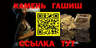spice Краснознаменск
